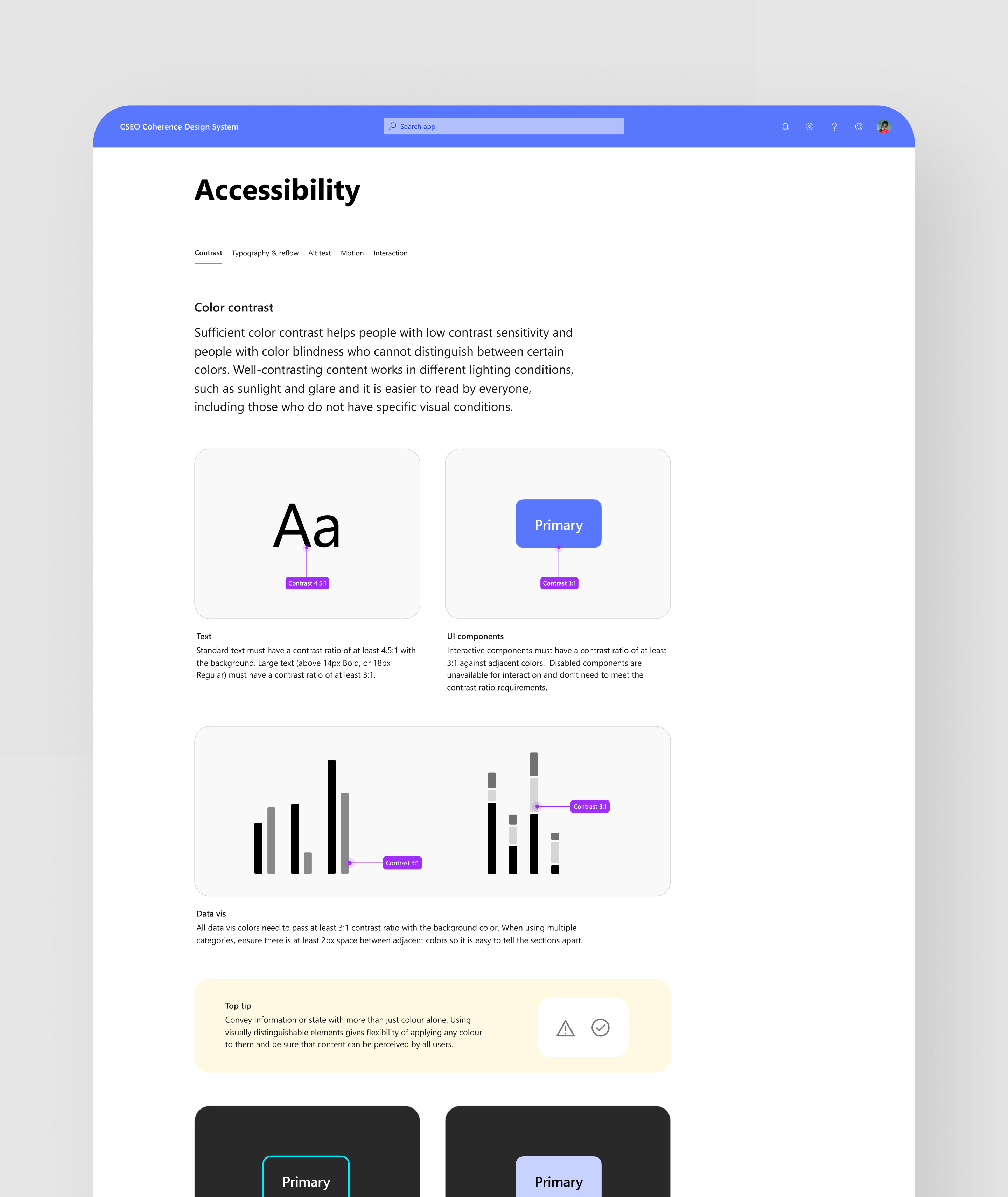 Accessibility info page for the CSEO system with comprehensive guidance